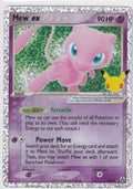 Mew ex 88/92 Celebrations: Classic Collection Holo Pokemon NM Condition Rare
