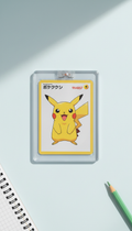 Graded Pikachu promo card